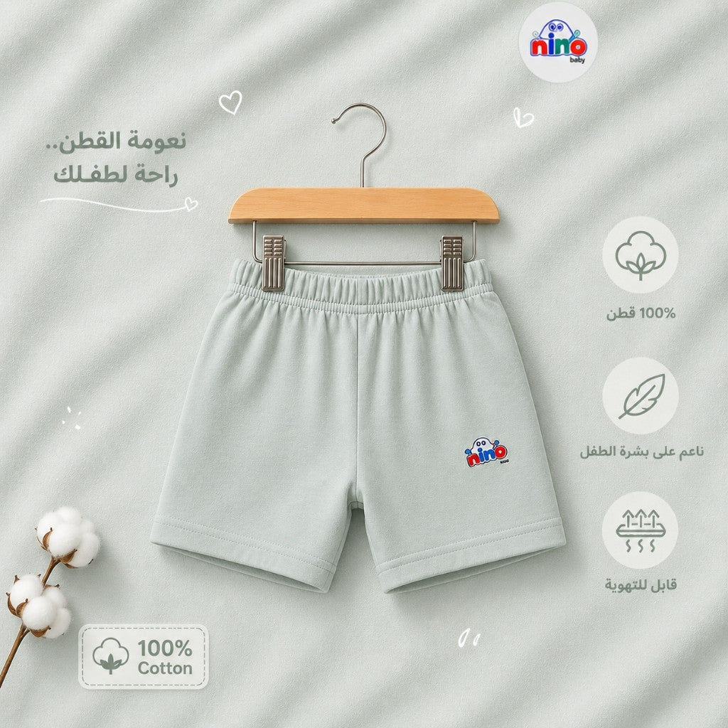 شورت قطني-قطعتين