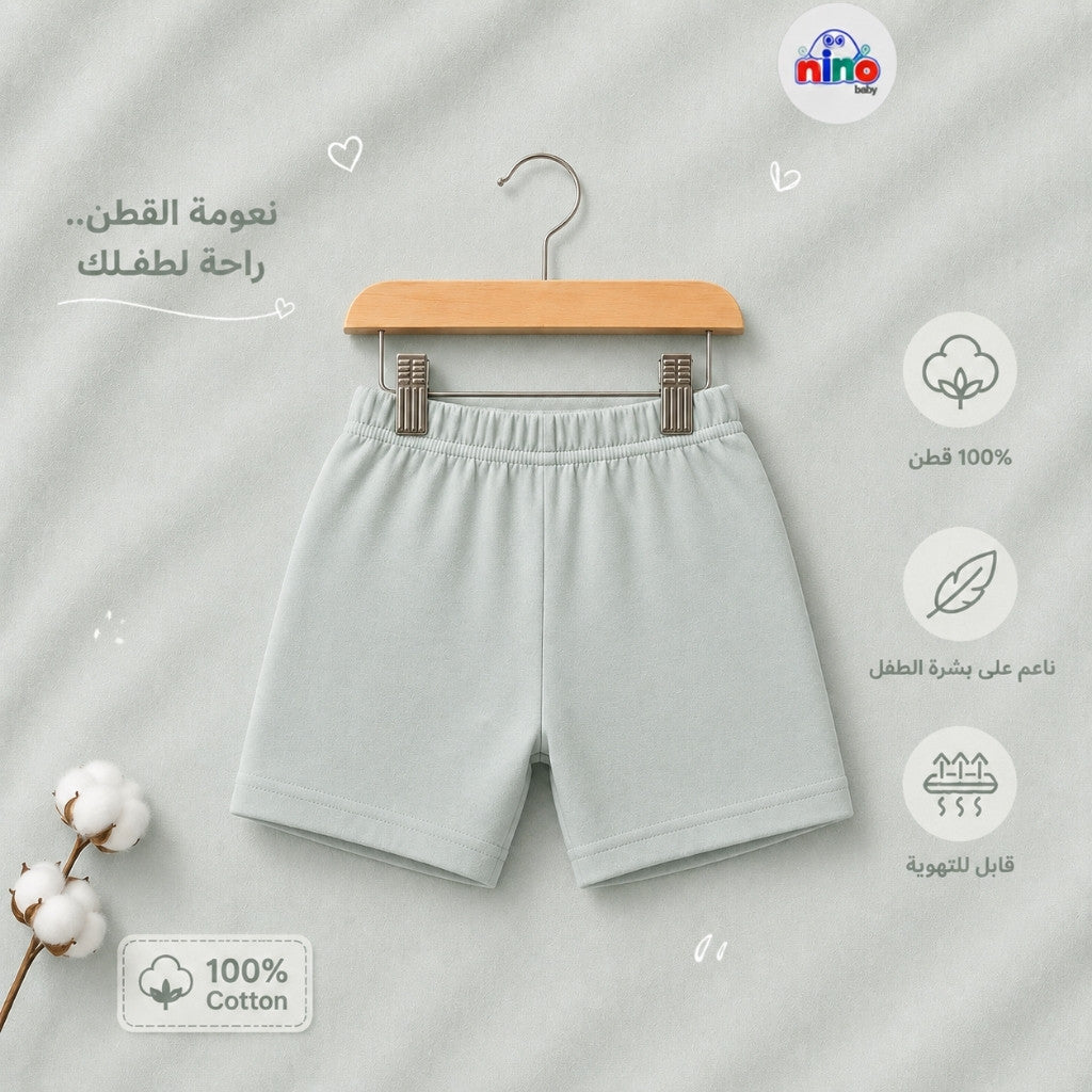 شورت قطني-قطعتين
