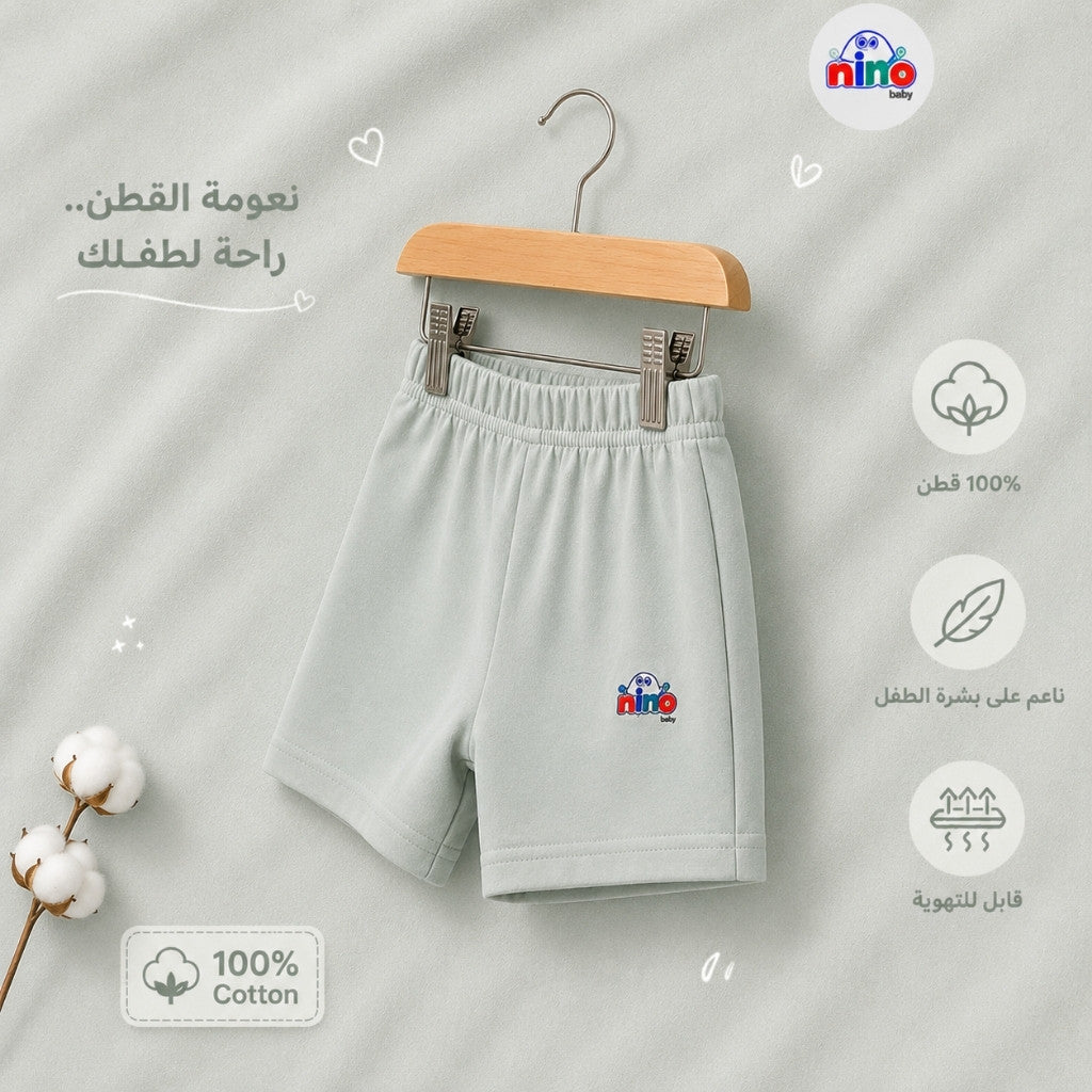 شورت قطني-قطعتين