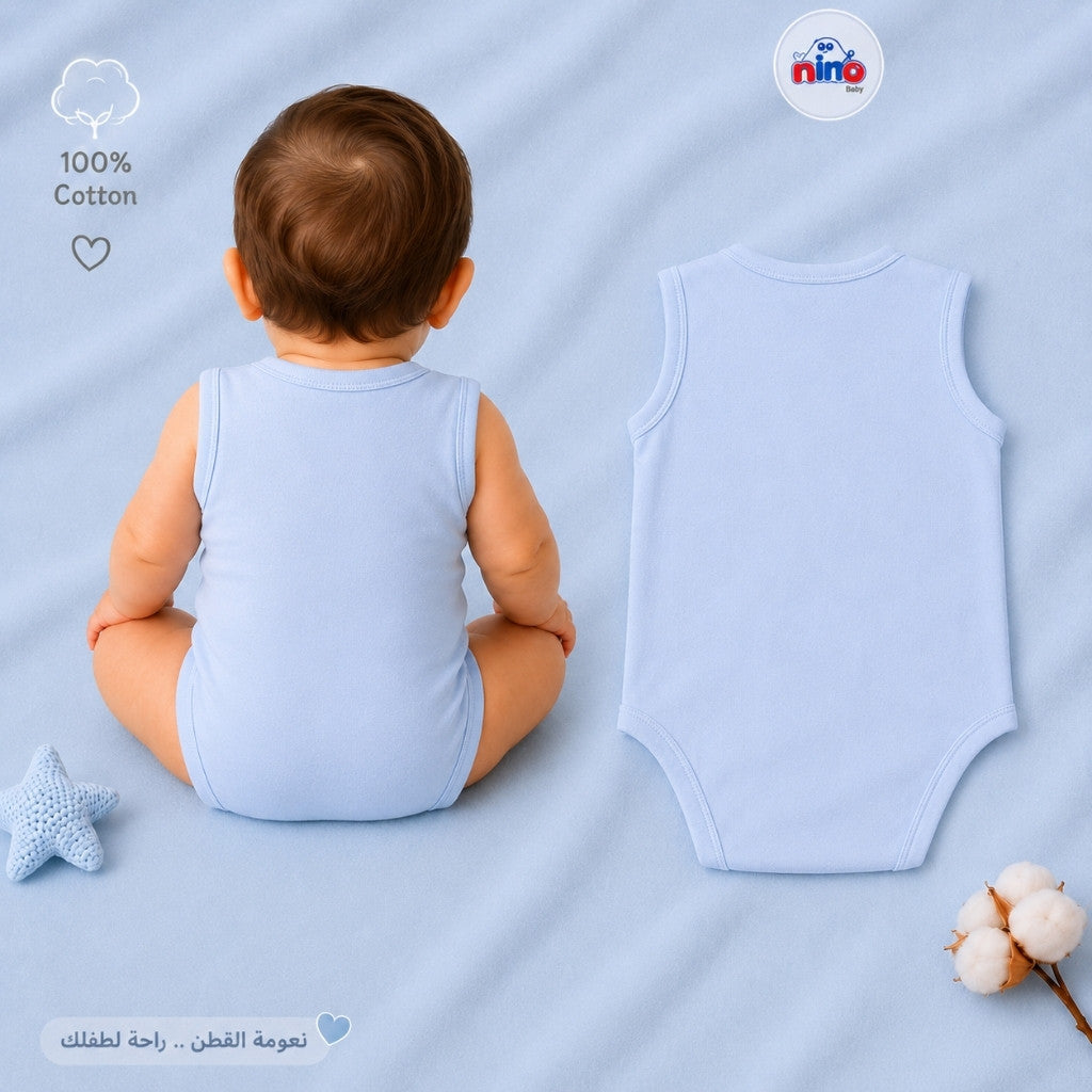 سالوبت قطن كات-قطعتين