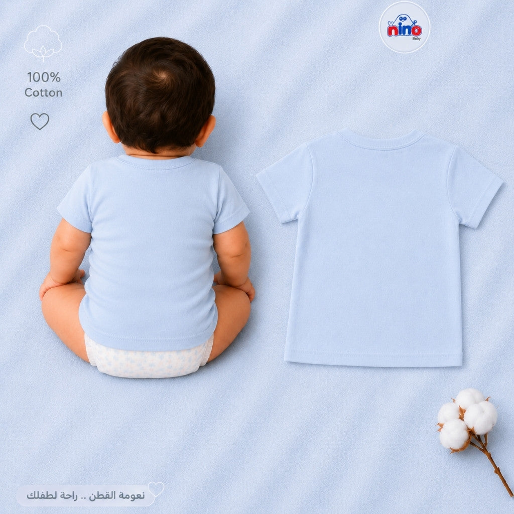 تيشيرت قطن نص كم-قطعتين